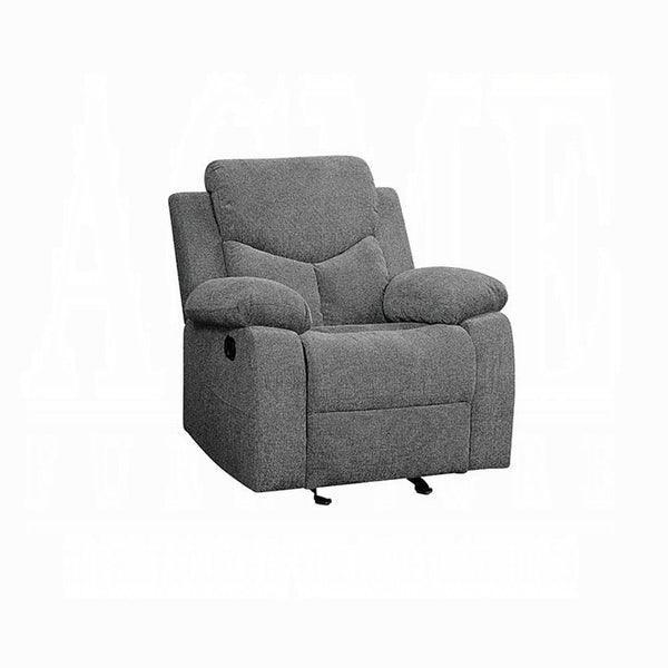 Kalen Motion Glider Recliner - Jay's Mattress Plus (NY)