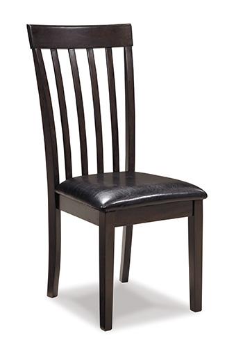 Hammis Dining Chair Set - Jay's Mattress Plus (NY)