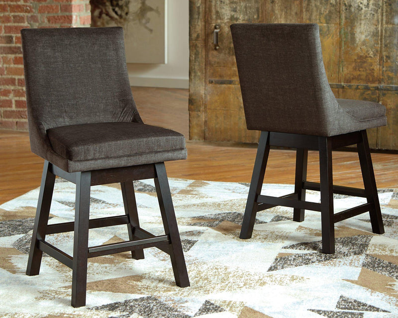 Tallenger Bar Stool Set - Jay's Mattress Plus (NY)