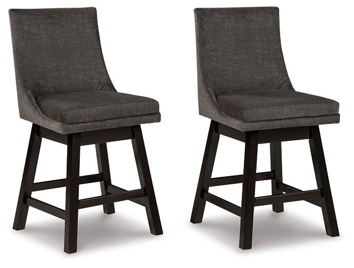 Tallenger Bar Stool Set - Jay's Mattress Plus (NY)