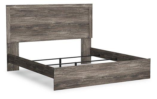Ralinksi Bedroom Set - Jay's Mattress Plus (NY)