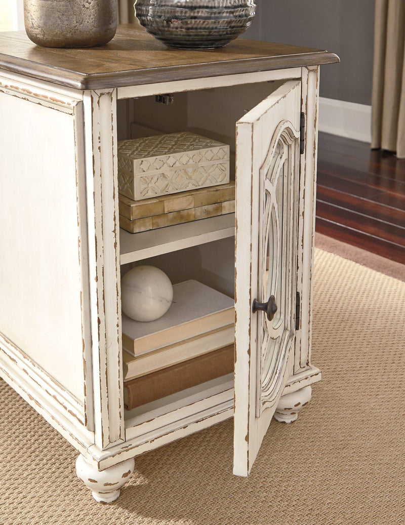 Realyn Table Set - Jay's Mattress Plus (NY)