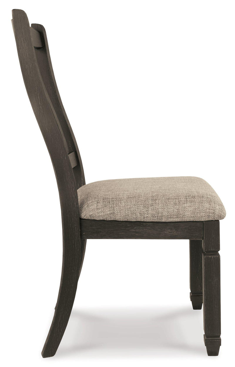 Tyler Creek Dining Set - Jay's Mattress Plus (NY)
