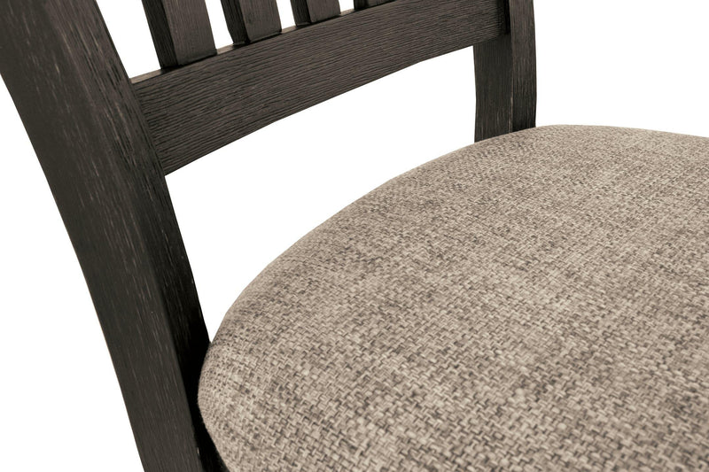 Tyler Creek Dining Set - Jay's Mattress Plus (NY)
