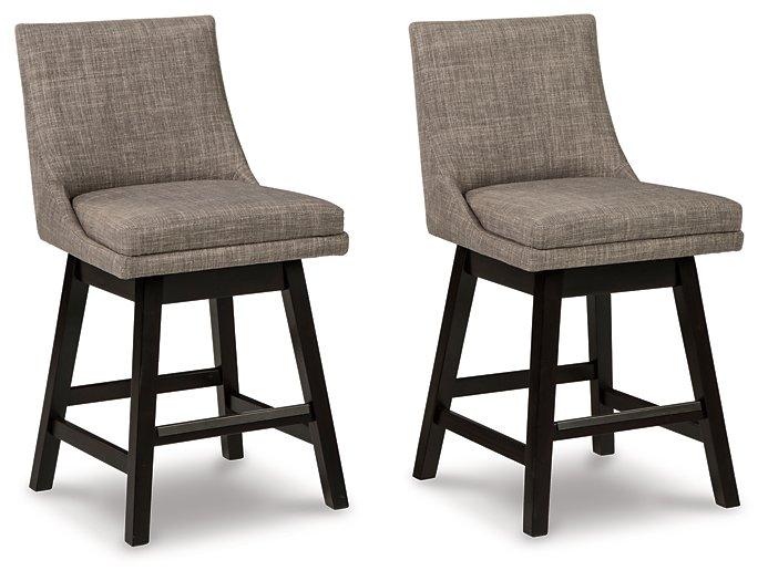 Tallenger Bar Stool Set - Jay's Mattress Plus (NY)