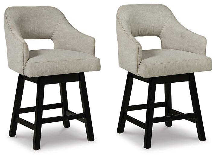 Tallenger Bar Stool Set - Jay's Mattress Plus (NY)