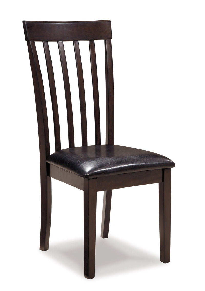 Hammis Dining Set - Jay's Mattress Plus (NY)