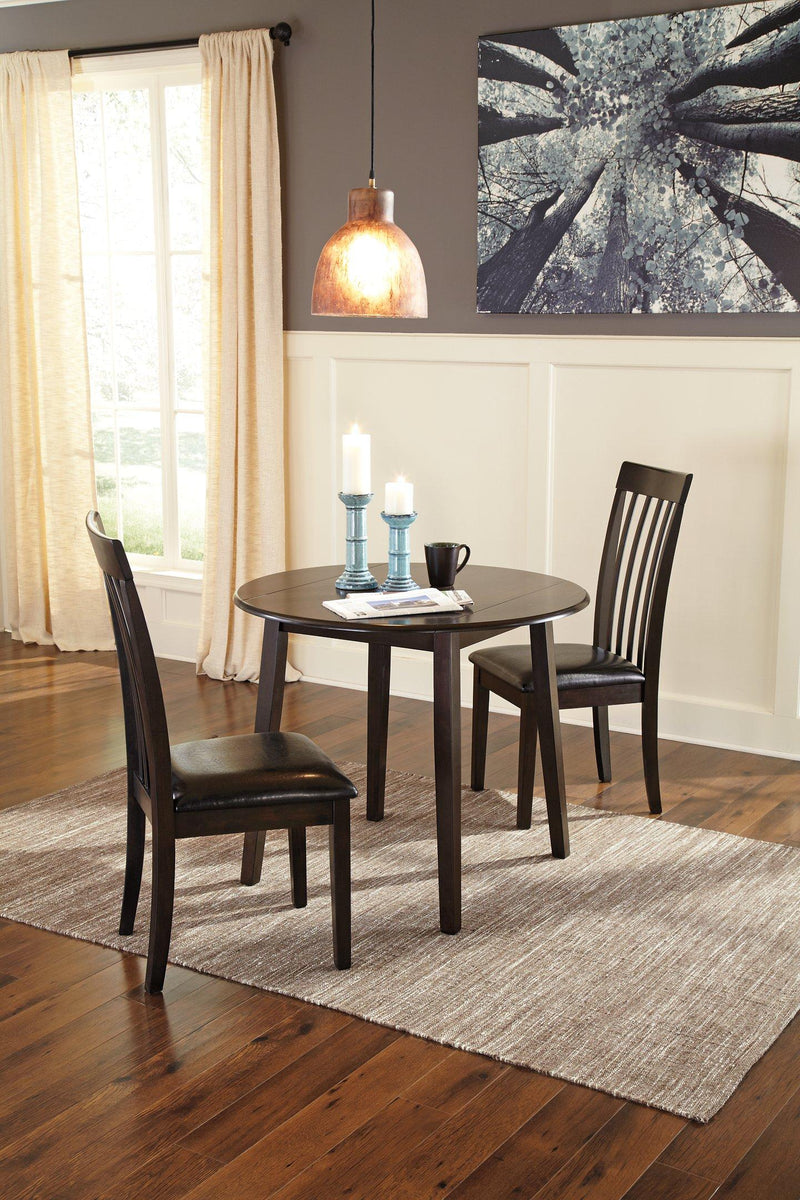 Hammis Dining Set - Jay's Mattress Plus (NY)