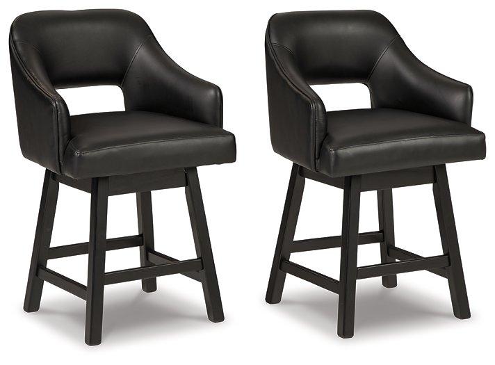 Tallenger Bar Stool Set - Jay's Mattress Plus (NY)