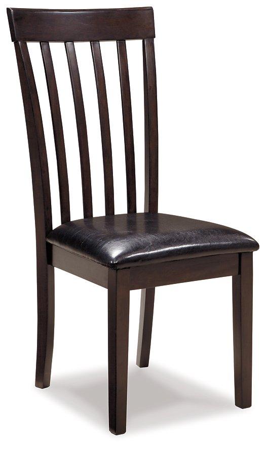 Hammis Dining Chair Set - Jay's Mattress Plus (NY)