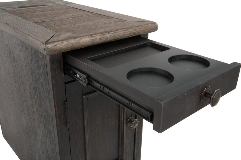 Tyler Creek Table Set - Jay's Mattress Plus (NY)