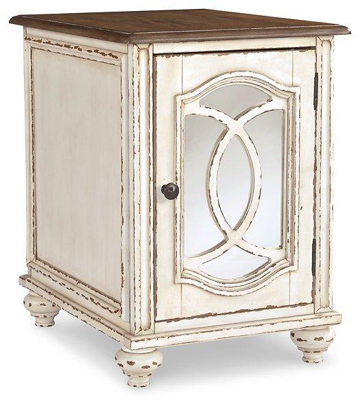 Realyn Table Set - Jay's Mattress Plus (NY)