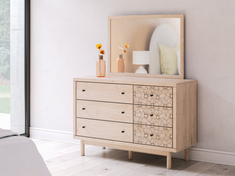 Arloster Dresser and Mirror - Jay's Mattress Plus (NY)