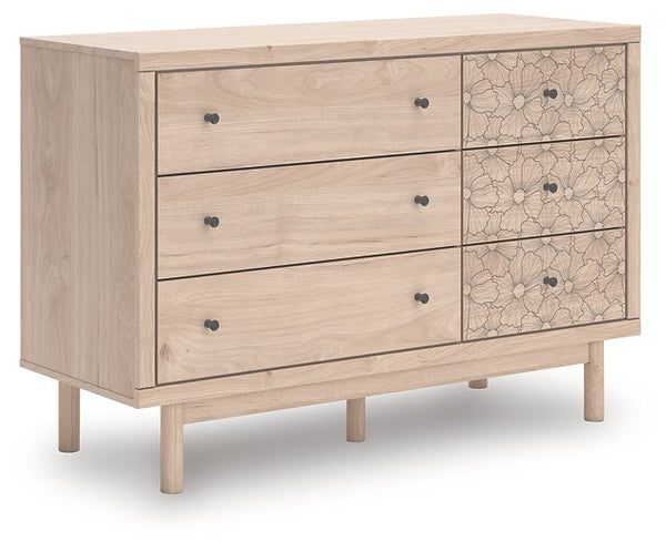 Arloster Dresser - Jay's Mattress Plus (NY)