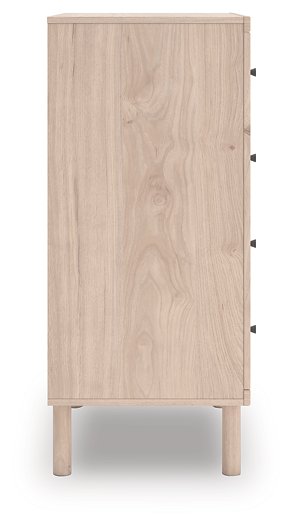 Arloster Chest of Drawers - Jay's Mattress Plus (NY)