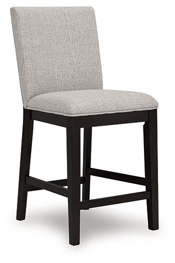 Neymorton Counter Height Barstool - Jay's Mattress Plus (NY)