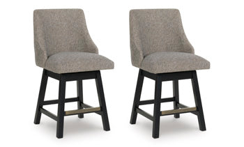 Neymorton Counter Height Barstool (Set of 2) - Jay's Mattress Plus (NY)
