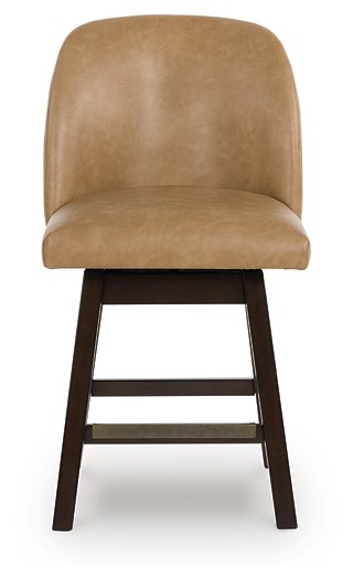 Neymorton Counter Height Barstool (Set of 2) - Jay's Mattress Plus (NY)