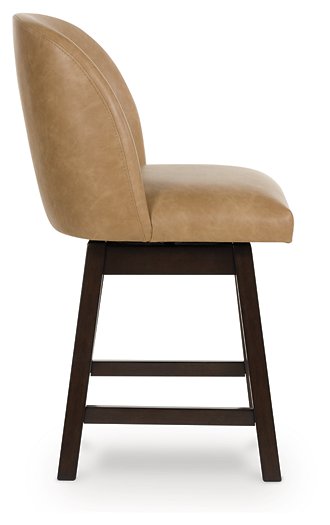 Neymorton Counter Height Barstool (Set of 2) - Jay's Mattress Plus (NY)