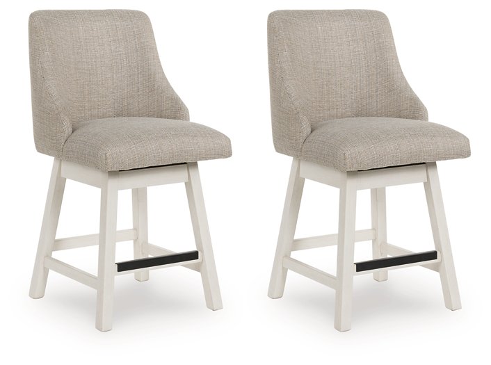 Robbinsdale Counter Height Barstool (Set of 2) - Jay's Mattress Plus (NY)