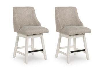 Robbinsdale Counter Height Barstool (Set of 2) - Jay's Mattress Plus (NY)