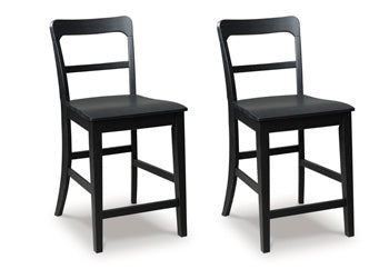 Greddinton Counter Height Barstool - Jay's Mattress Plus (NY)