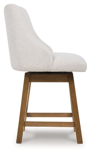 Cabalynn Counter Height Barstool - Jay's Mattress Plus (NY)