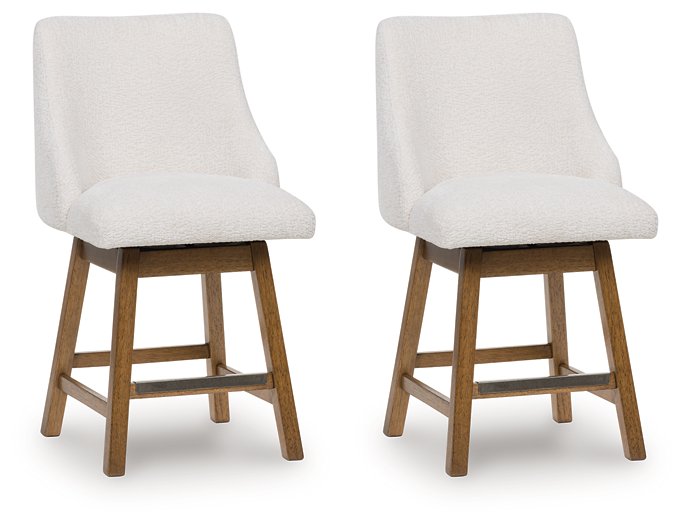 Cabalynn Counter Height Barstool - Jay's Mattress Plus (NY)