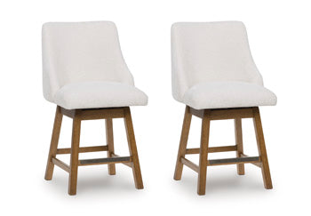 Cabalynn Counter Height Barstool - Jay's Mattress Plus (NY)