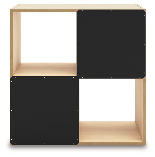 Piperton Cube Organizer - Jay's Mattress Plus (NY)