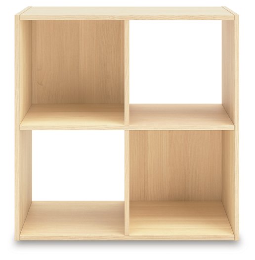 Piperton Cube Organizer - Jay's Mattress Plus (NY)