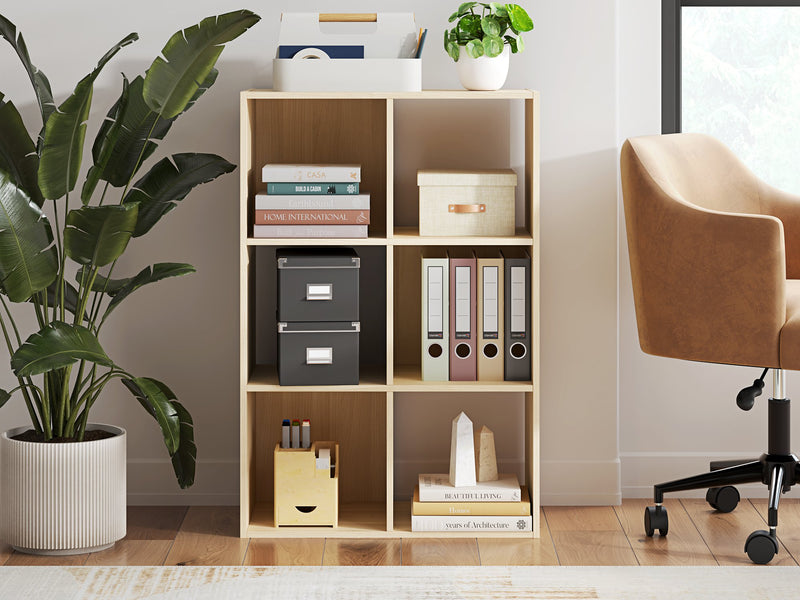 Piperton Cube Organizer - Jay's Mattress Plus (NY)