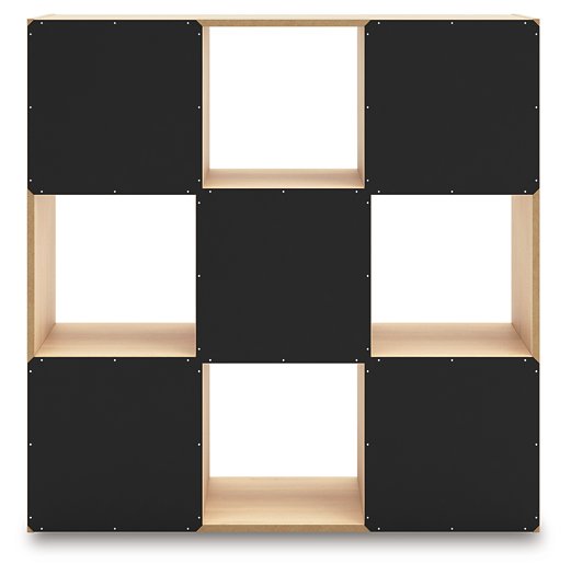 Piperton Cube Organizer - Jay's Mattress Plus (NY)