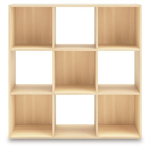 Piperton Cube Organizer - Jay's Mattress Plus (NY)