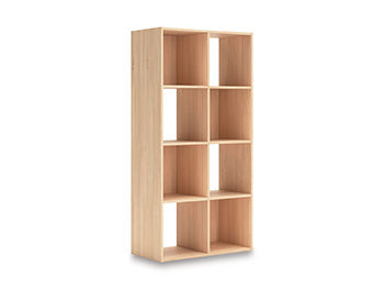 Piperton Cube Organizer - Jay's Mattress Plus (NY)
