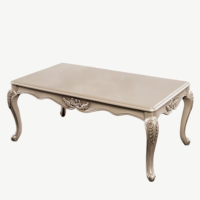 Albacete Coffee Table Walnut & Campage - Jay's Mattress Plus (NY)