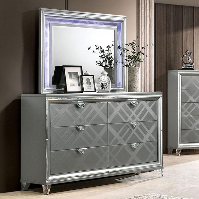 EMMELINE Dresser - Jay's Mattress Plus (NY)