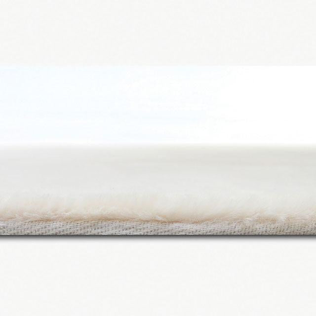 Famalica Area Rug - Jay's Mattress Plus (NY)