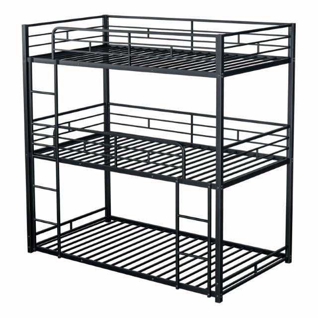 Felgu Triple Twin Metal Bunkbed - Jay's Mattress Plus (NY)