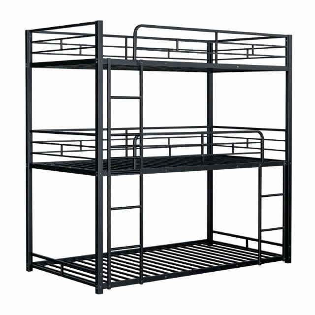 Felgu Triple Twin Metal Bunkbed - Jay's Mattress Plus (NY)