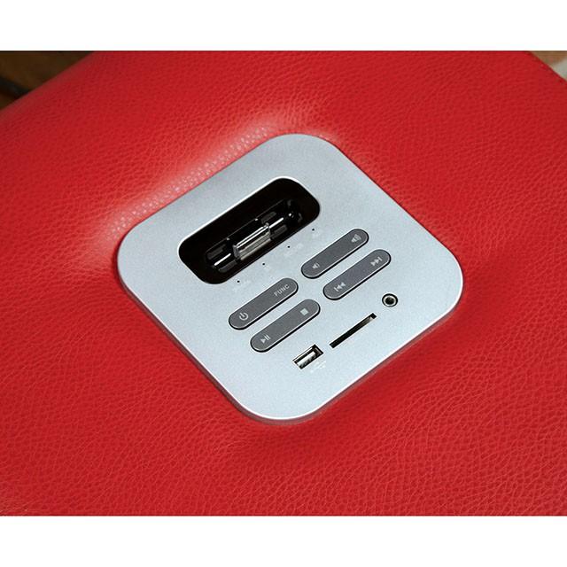 Floria Speaker Console - Jay's Mattress Plus (NY)