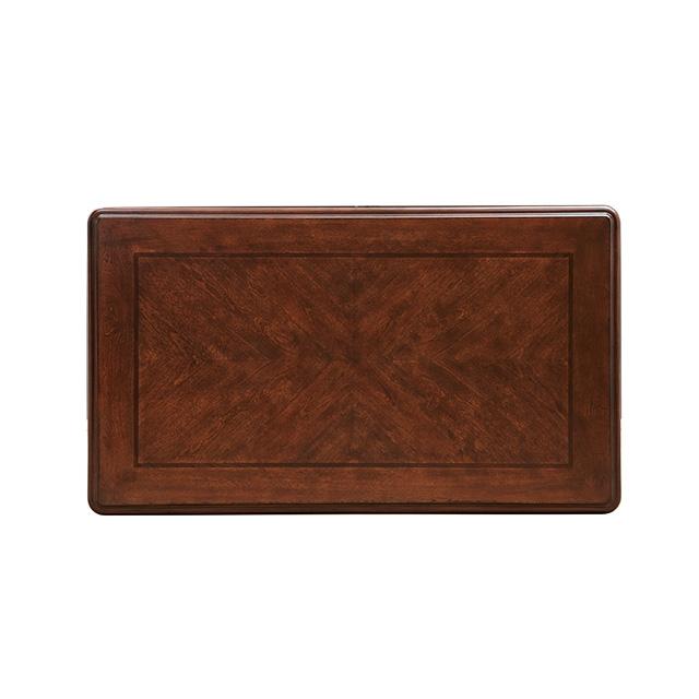 Cookshire Coffee Table - Jay's Mattress Plus (NY)