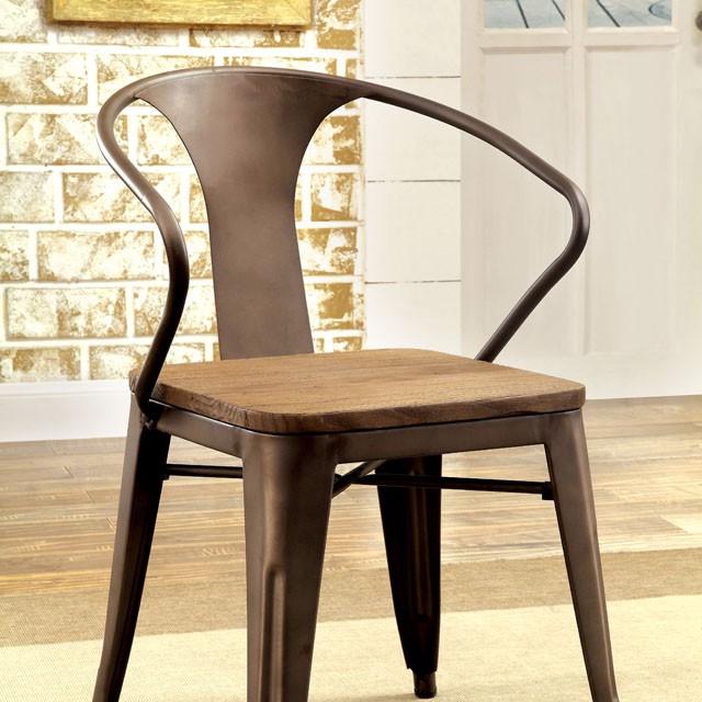Cooper Side Chair (2/Box) - Jay's Mattress Plus (NY)