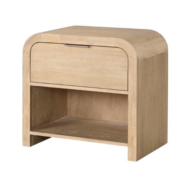 Handforth Nightstand - Jay's Mattress Plus (NY)