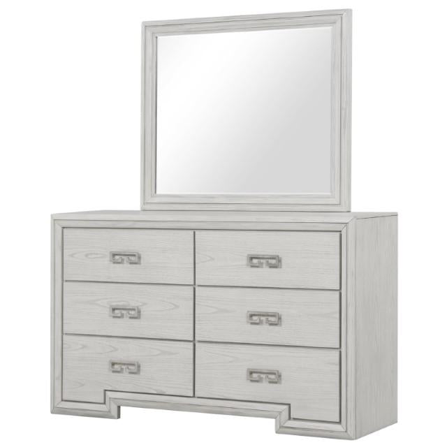 Basilone Dresser - Jay's Mattress Plus (NY)