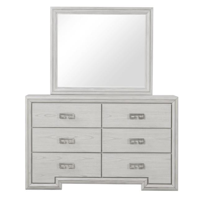 Basilone Dresser - Jay's Mattress Plus (NY)