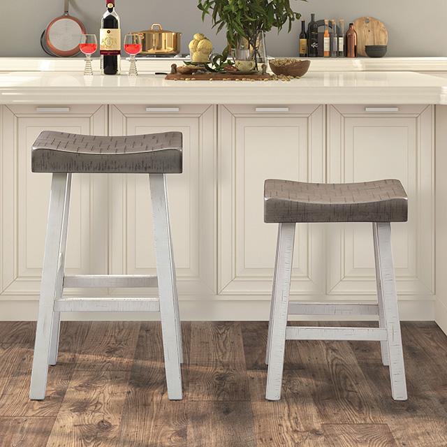 Biasca 29" Stool (2/CTN) White, Brown, & Black - Jay's Mattress Plus (NY)