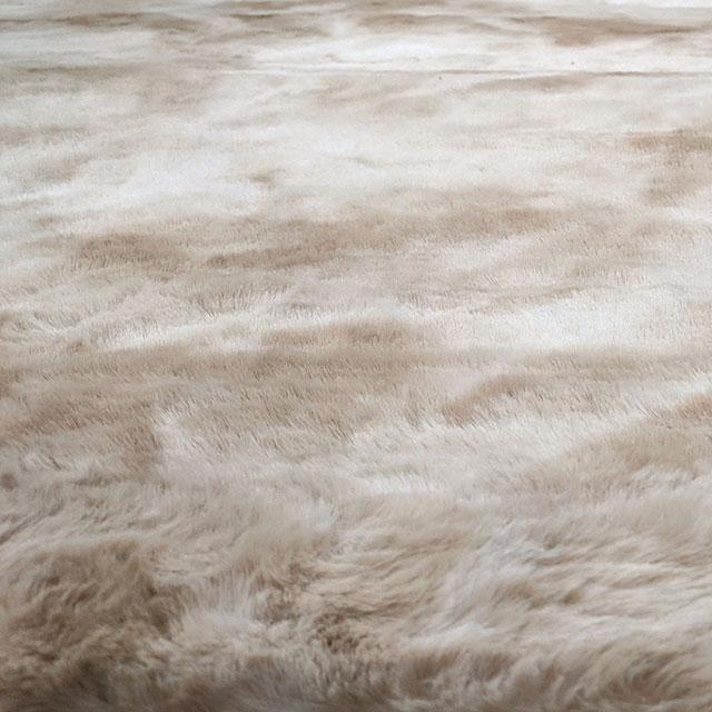 Famalica Area Rug - Jay's Mattress Plus (NY)