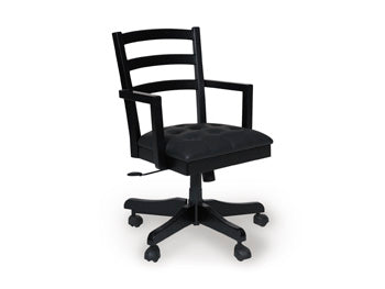 Wildenauer Home Office Desk Chair - Jay's Mattress Plus (NY)
