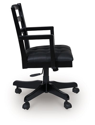 Wildenauer Home Office Desk Chair - Jay's Mattress Plus (NY)